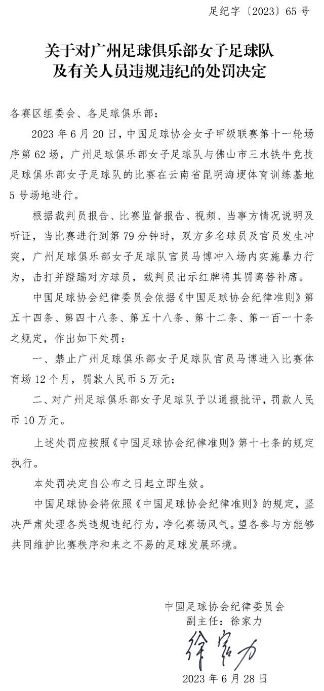 包得成（岳華）精技擊，以幪面盜身份劫富濟貧，與官府作對！偵緝處長馬步雲之子千里（陳鴻烈）工心計，設計誘捕包，其間戀上表妹王丹萍（李菁），但王已許身於醫生李年夜偉（何藩），千里竟設計捕下李，並欲殺之以圖獨得王；包往營救，反遭拘系。幸包助手蕭忠（吳家驤）进獄接濟兵器，包當晚即將李救出，逃獄成功。其後，包冒充保安司令妾侍孔雀（于倩）的姨父，混进保安司令家，結果將群醜盡殲，為平易近間除害，最後，包更護送王與李會面，再飄然離往！